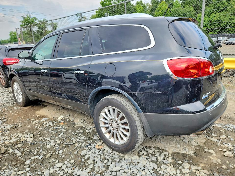 2011 Buick Enclave მანქანა იყიდება აუქციონზე, vin: 5GAKRBED9BJ334841, აუქციონის ნომერი: 56942726