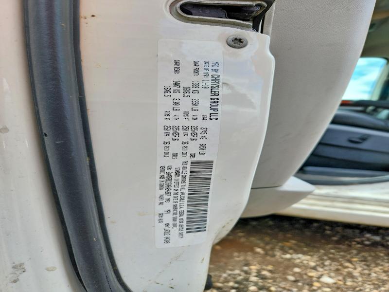 Продажа на аукционе авто 2010 Chrysler Town & Country, vin: 2A4RR8D16AR494087, номер лота: 57569856