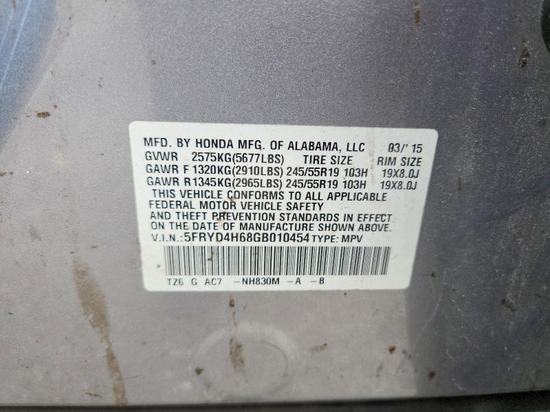 2016 Acura Mdx მანქანა იყიდება აუქციონზე, vin: 5FRYD4H68GB010454, აუქციონის ნომერი: 56273046