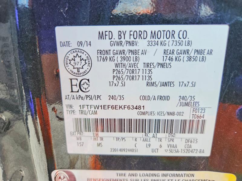 Aukcja sprzedaży 2014 Ford F150, vin: 1FTFW1EF6EKF63481, numer aukcji: 57106316