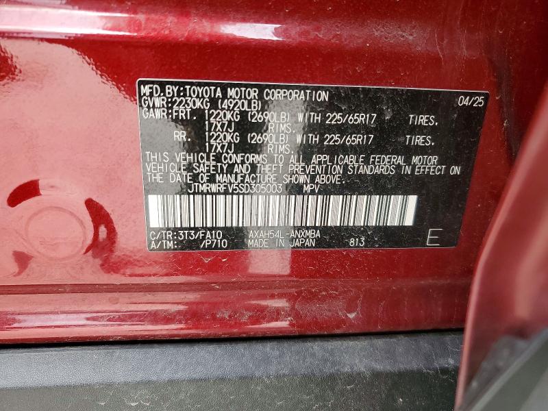 Продажа на аукционе авто 2025 Toyota Rav4 Hybrid, vin: JTMRWRFV5SD305003, номер лота: 57387376