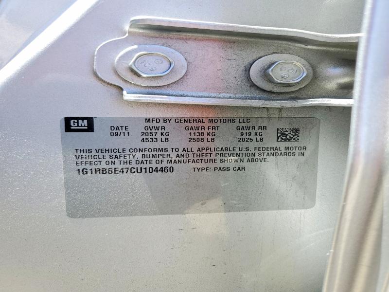 Продаж на аукціоні авто 2012 Chevrolet Volt, vin: 1G1RB6E47CU104460, номер лоту: 58701726