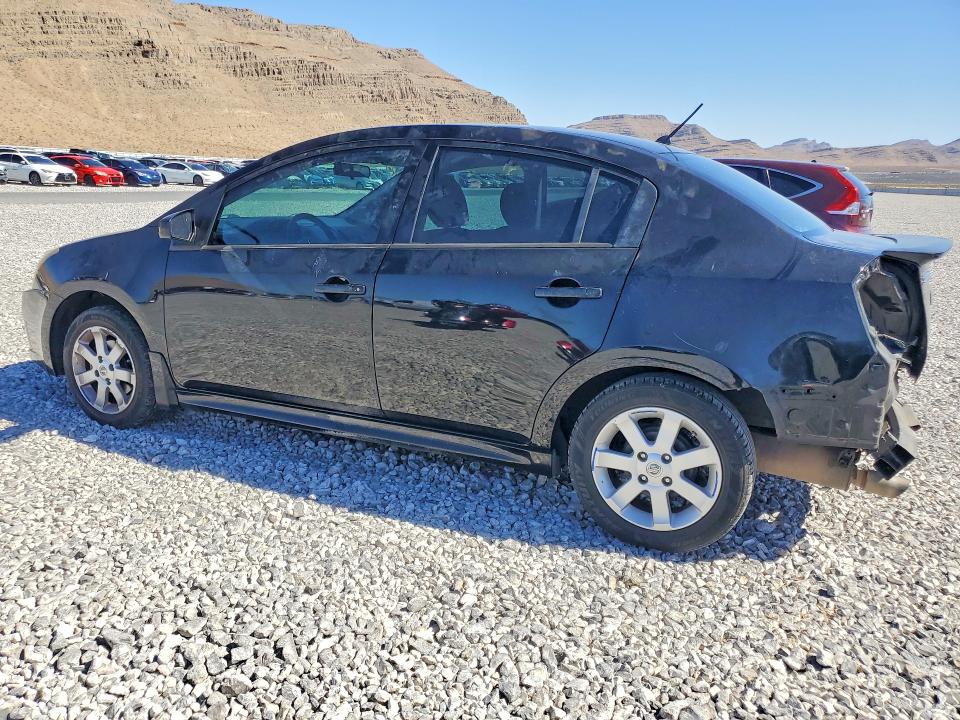 Продажа на аукционе авто 2012 Nissan Sentra, vin: 3N1AB6AP3CL631879, номер лота: 57071326