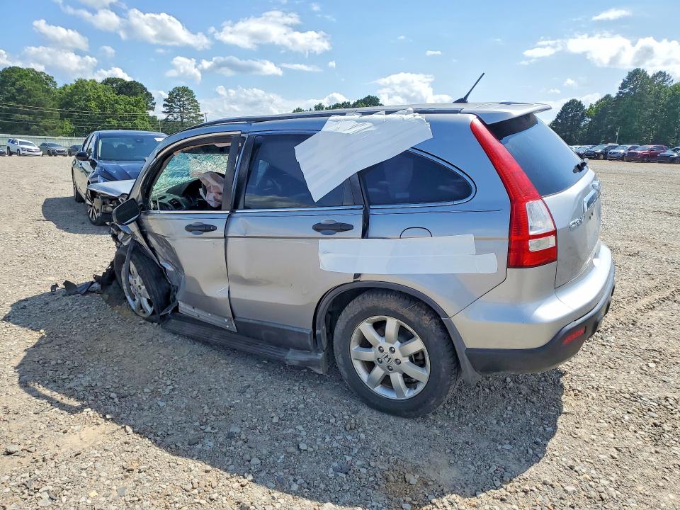 Продажа на аукционе авто 2008 Honda Cr-v, vin: 3CZRE38578G700545, номер лота: 56720926