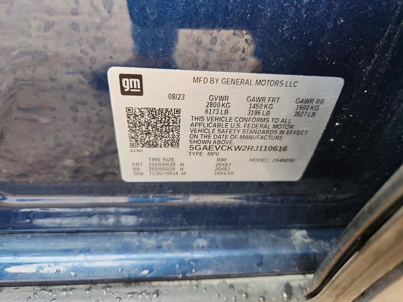 Продажа на аукционе авто 2024 Buick Enclave, vin: 5GAEVCKW2RJ110616, номер лота: 57334226