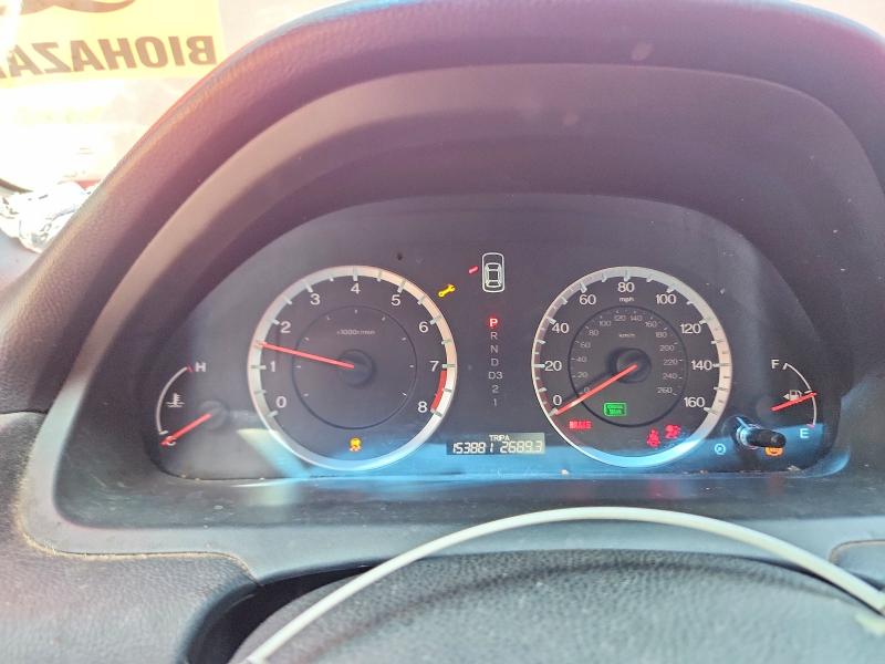 Продажа на аукционе авто 2012 Honda Accord, vin: 1HGCS1B89CA020120, номер лота: 59265756