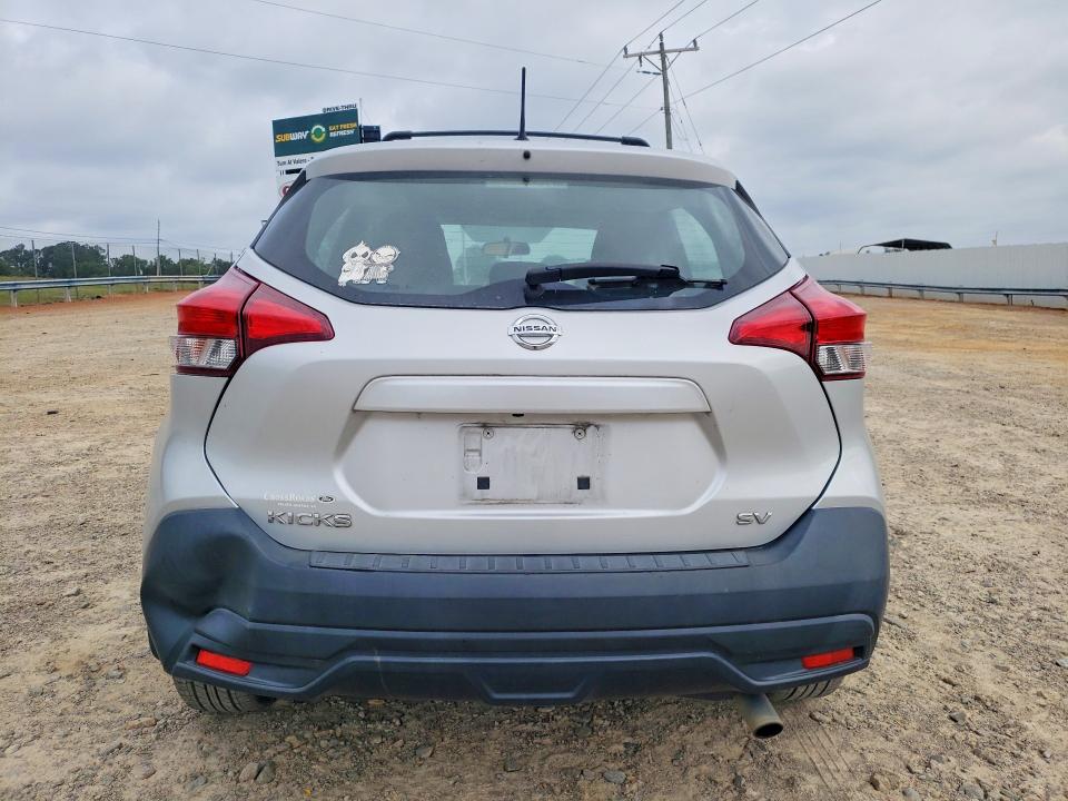 Aukcja sprzedaży 2019 Nissan Kicks, vin: 3N1CP5CU2KL522075, numer aukcji: 56639506