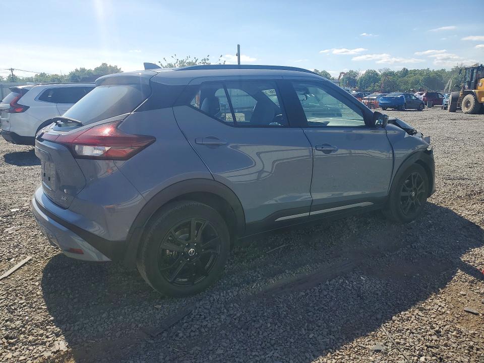2023 Nissan Kicks მანქანა იყიდება აუქციონზე, vin: 3N1CP5DV0PL571404, აუქციონის ნომერი: 56372086
