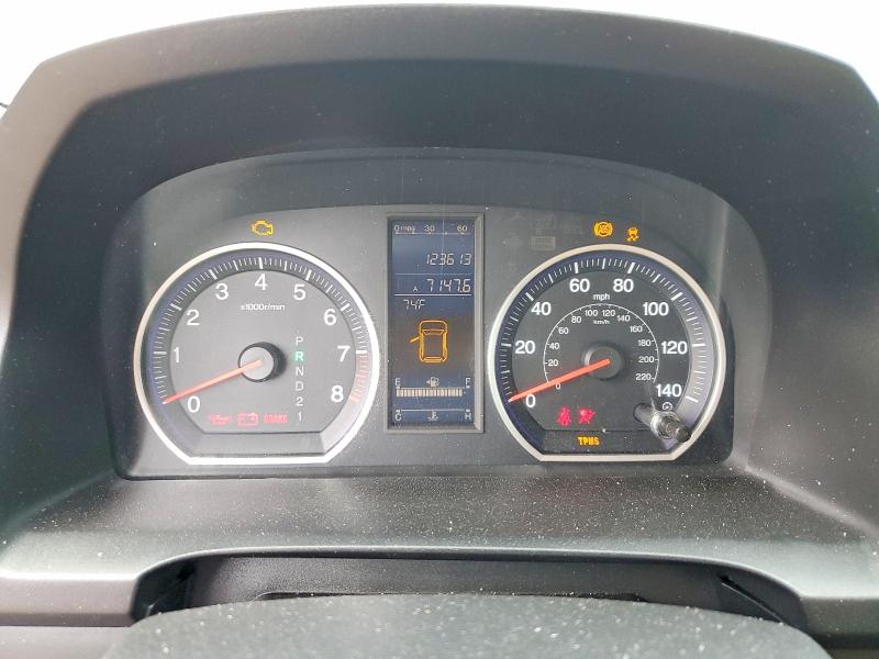 Продажа на аукционе авто 2010 Honda Cr-v, vin: 5J6RE4H70AL023760, номер лота: 56888936