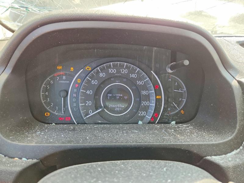 Продажа на аукционе авто 2016 Honda Cr-v, vin: 5J6RM4H95GL809437, номер лота: 56637346
