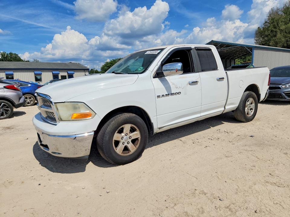 Продажа на аукционе авто 2012 Dodge Ram 1500, vin: 1C6RD6GP9CS225633, номер лота: 57544956