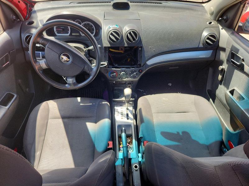 56978706 :رقم المزاد ، KL1TD56E59B381063 vin ، 2009 Chevrolet Aveo مزاد بيع