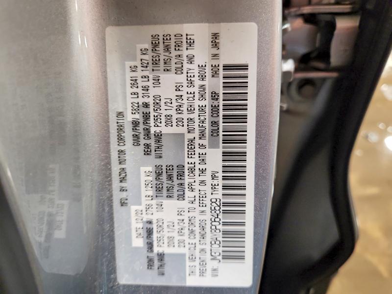 Aukcja sprzedaży 2023 Mazda Cx-9, vin: JM3TCBAY8P0648529, numer aukcji: 57655776