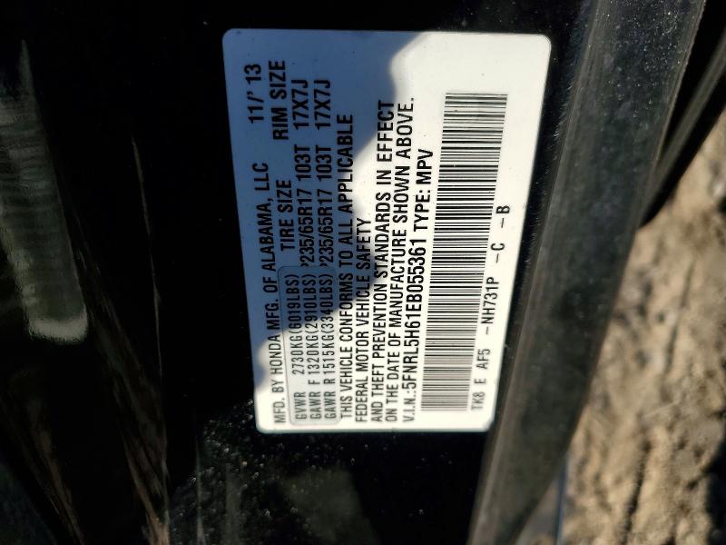 2014 Honda Odyssey მანქანა იყიდება აუქციონზე, vin: 5FNRL5H61EB055361, აუქციონის ნომერი: 55687526