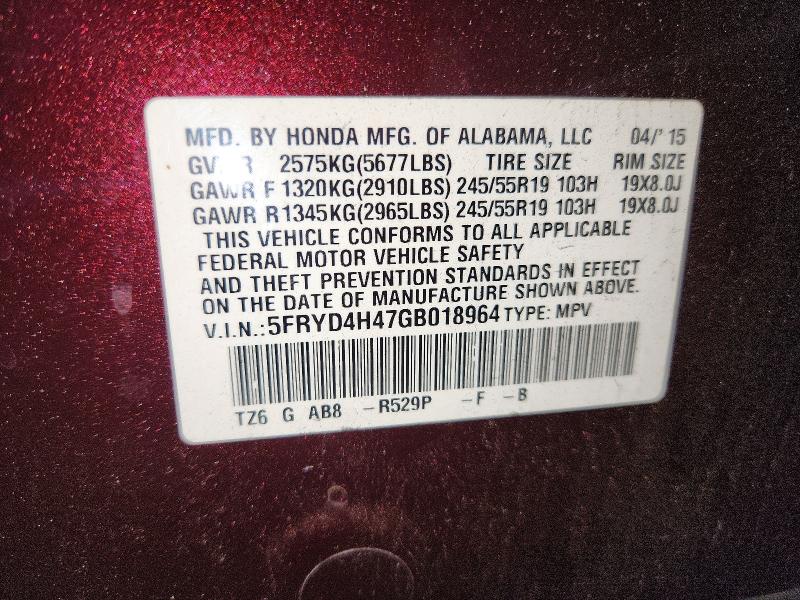 56263816 :رقم المزاد ، 5FRYD4H47GB018964 vin ، 2016 Acura Mdx مزاد بيع