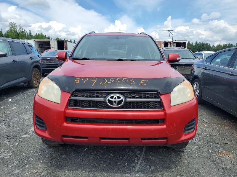 2012 Toyota Rav4 მანქანა იყიდება აუქციონზე, vin: 2T3BF4DV7CW232020, აუქციონის ნომერი: 57925506
