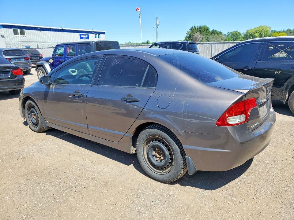 Продажа на аукционе авто 2009 Honda Civic, vin: 2HGFA16479H013474, номер лота: 58569466