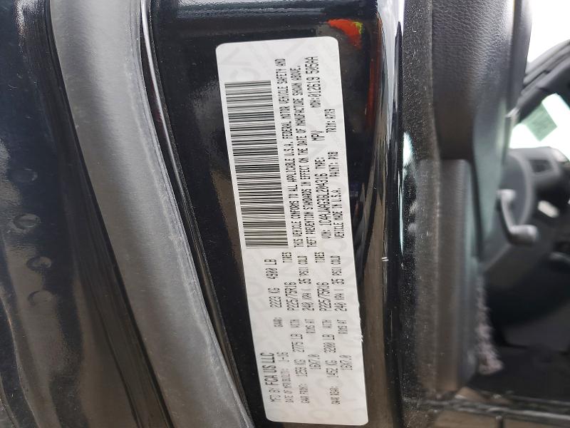 2016 Jeep Wrangler მანქანა იყიდება აუქციონზე, vin: 1C4AJWAG3GL204316, აუქციონის ნომერი: 58478746