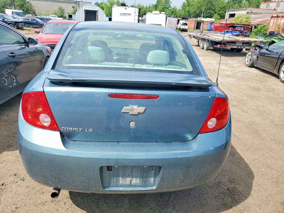 Продажа на аукционе авто 2010 Chevrolet Cobalt, vin: 1G1AB5F58A7217652, номер лота: 57538036