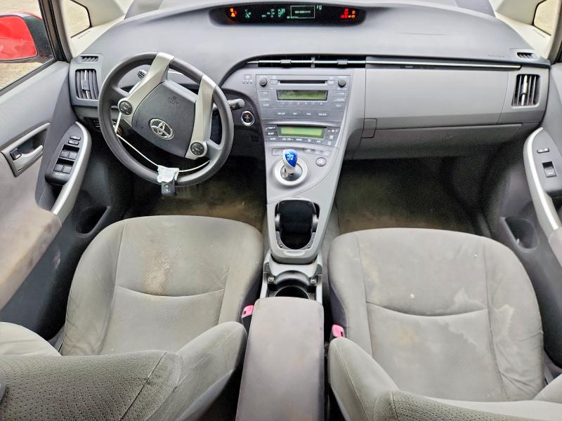 2011 Toyota Prius მანქანა იყიდება აუქციონზე, vin: JTDKN3DU9B0310045, აუქციონის ნომერი: 57764346