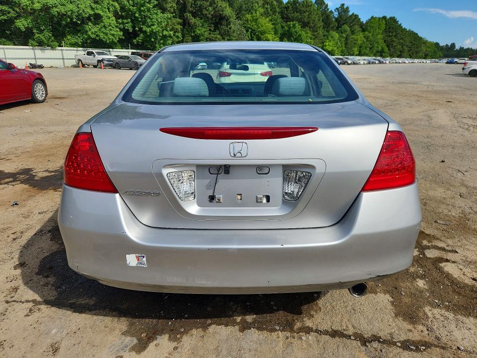 Aukcja sprzedaży 2007 Honda Accord, vin: 1HGCM56187A140530, numer aukcji: 57507256