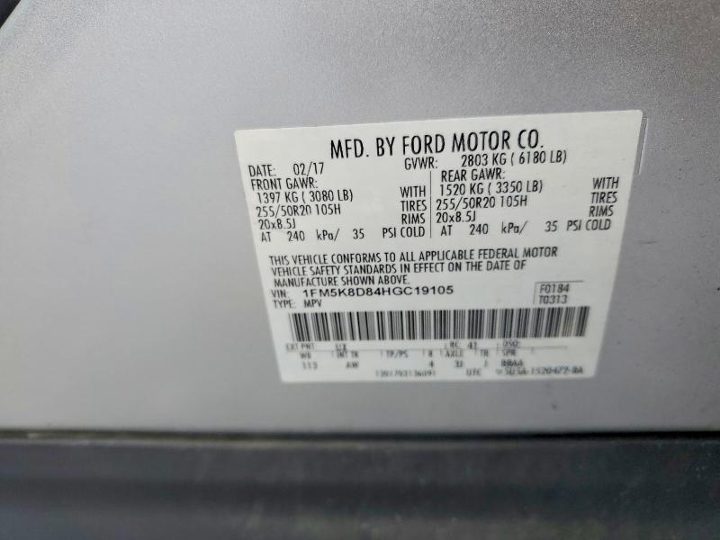 Продажа на аукционе авто 2017 Ford Explorer, vin: 1FM5K8D84HGC19105, номер лота: 57070756