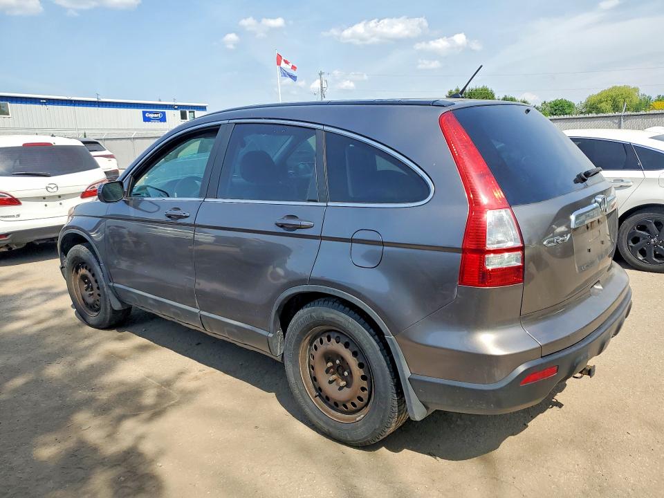 2009 Honda Cr-v მანქანა იყიდება აუქციონზე, vin: 5J6RE48739L812898, აუქციონის ნომერი: 56471316
