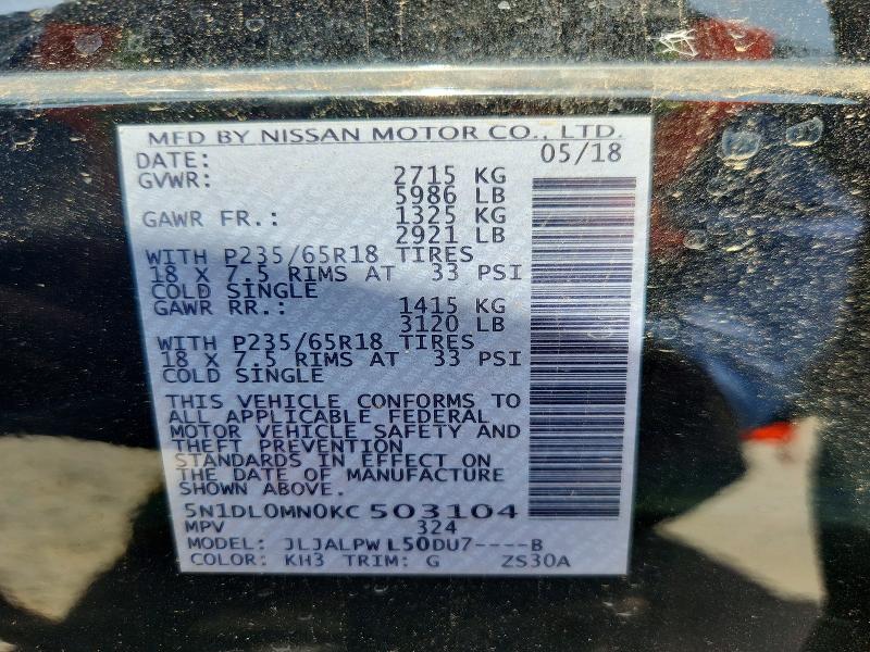 Продажа на аукционе авто 2019 Infiniti Qx60, vin: 5N1DL0MN0KC503104, номер лота: 58795896