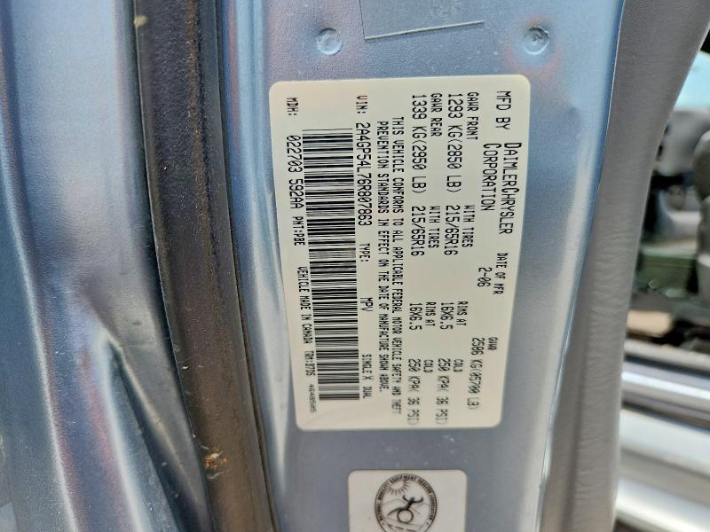 Продаж на аукціоні авто 2006 Chrysler Town & Country, vin: 2A4GP54L76R807863, номер лоту: 58063066