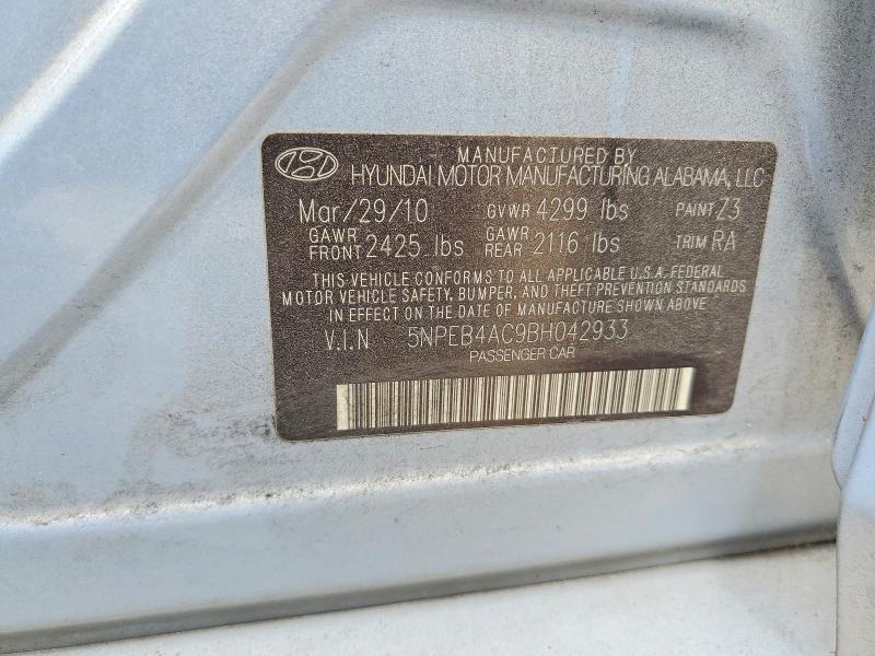 Продажа на аукционе авто 2011 Hyundai Sonata, vin: 5NPEB4AC9BH042933, номер лота: 58897506
