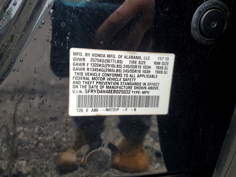 Продажа на аукционе авто 2014 Acura Mdx, vin: 5FRYD4H48EB025032, номер лота: 58026066