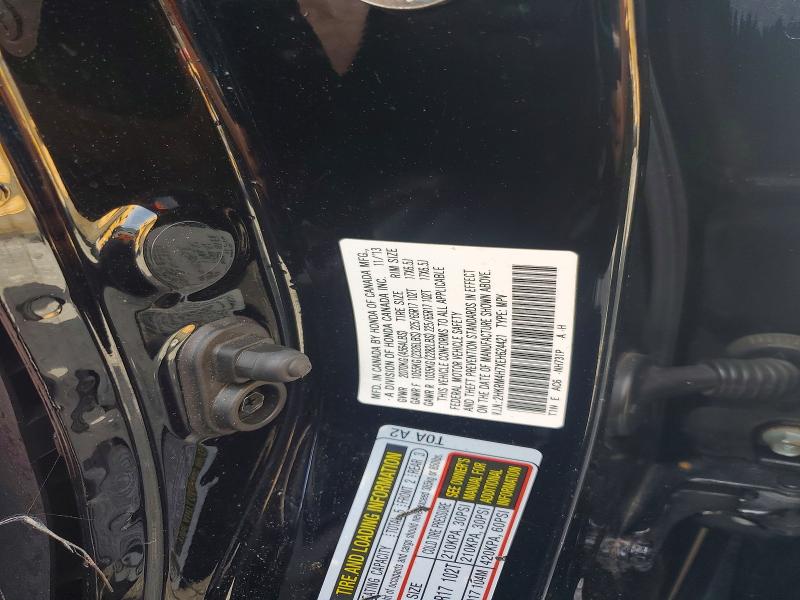 2014 Honda Cr-v მანქანა იყიდება აუქციონზე, vin: 2HKRM4H7XEH624421, აუქციონის ნომერი: 56652416
