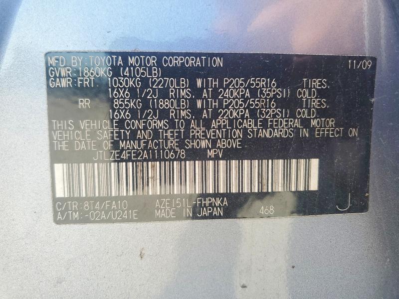 Продаж на аукціоні авто 2010 Toyota Scion, vin: JTLZE4FE2A1110678, номер лоту: 58877626