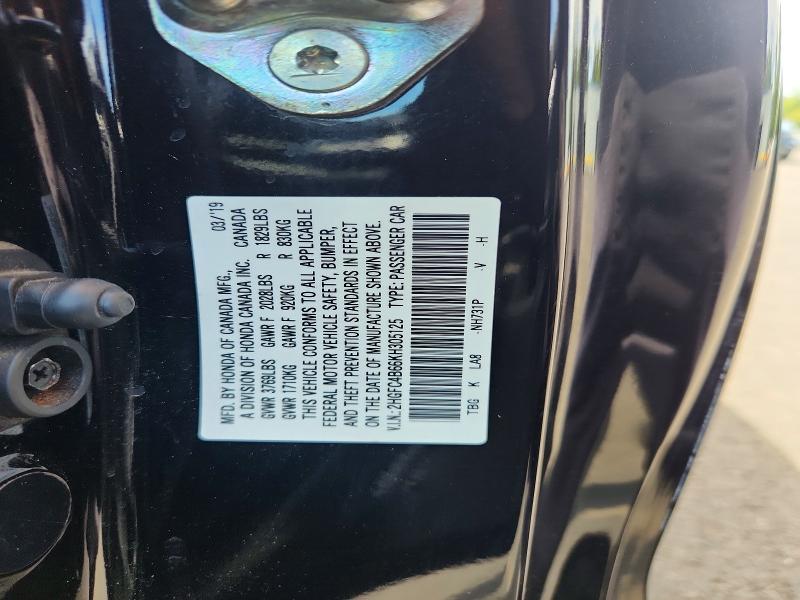 Продажа на аукционе авто 2019 Honda Civic, vin: 2HGFC4B66KH305125, номер лота: 57622096