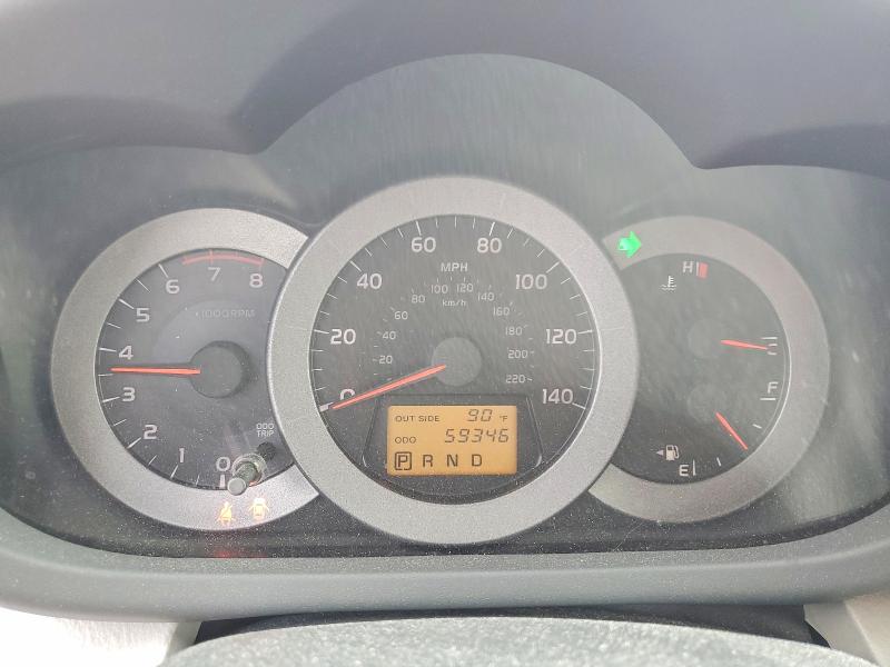 Aukcja sprzedaży 2008 Toyota Rav4, vin: JTMBD31V886080133, numer aukcji: 56248256