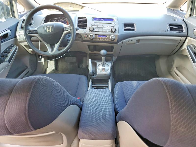 Aukcja sprzedaży 2009 Honda Civic, vin: JHMFA36279S800487, numer aukcji: 57996456