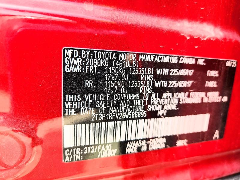 Aukcja sprzedaży 2025 Toyota Rav4, vin: 2T3P1RFV2SW586895, numer aukcji: 55729496