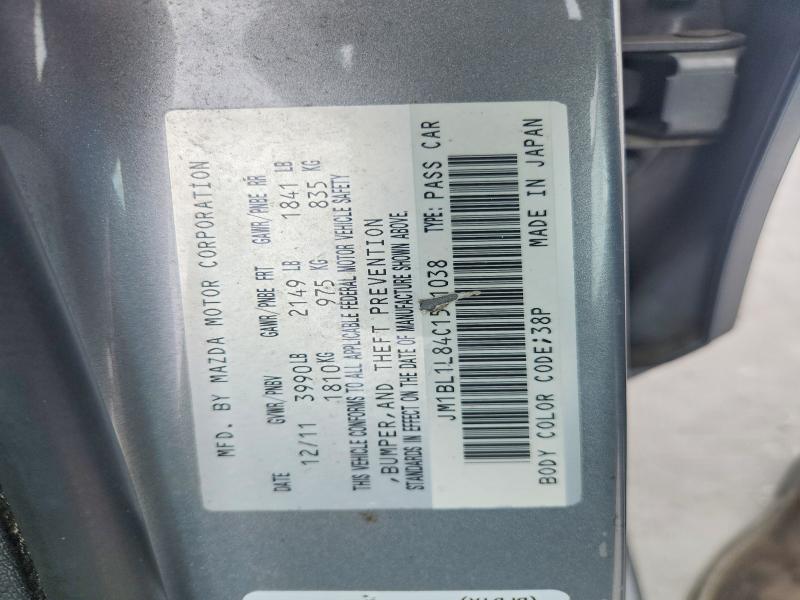 Продажа на аукционе авто 2012 Mazda 3, vin: JM1BL1L84C1581038, номер лота: 55991466