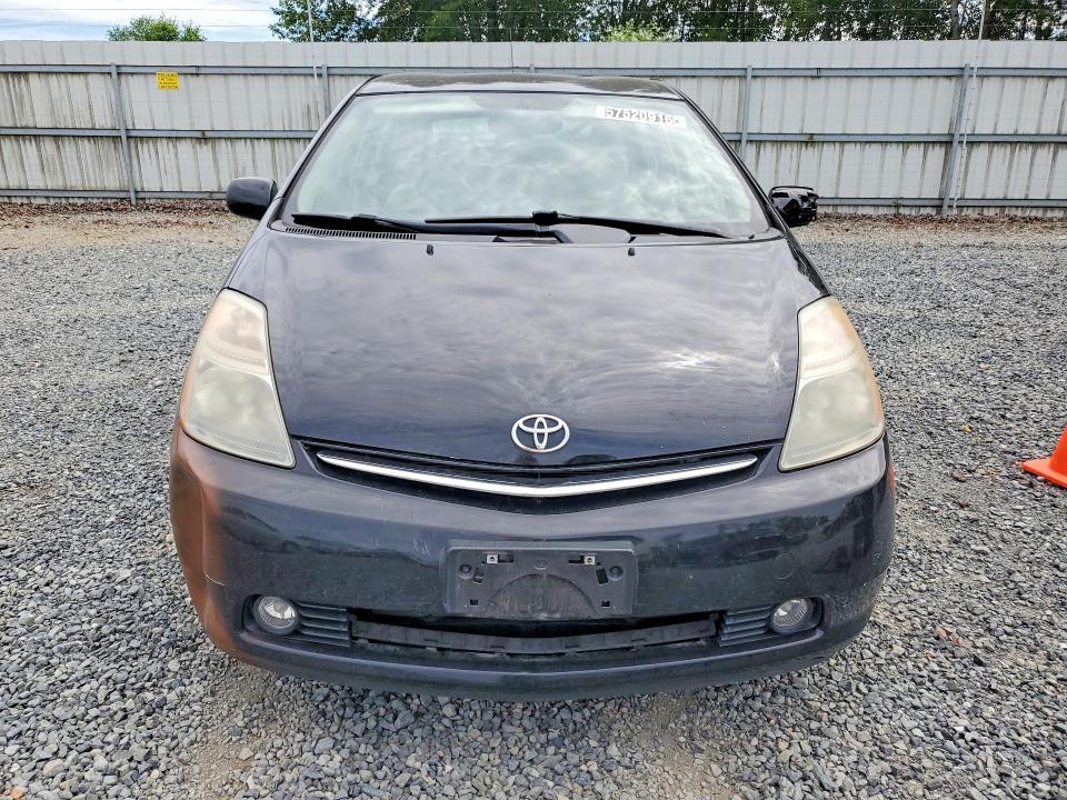 Aukcja sprzedaży 2008 Toyota Prius, vin: JTDKB20U783425906, numer aukcji: 57520916