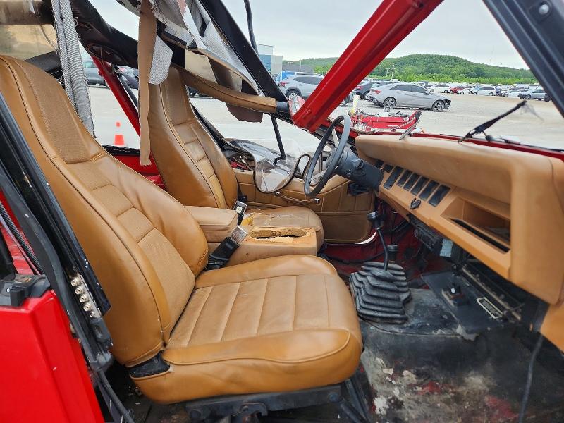 Aukcja sprzedaży 1994 Jeep Wrangler / Yj, vin: 1J4FY19P6RP406484, numer aukcji: 57800116