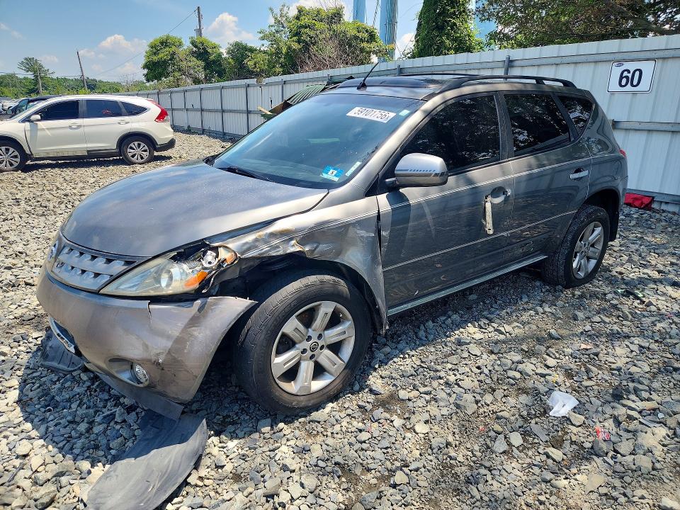 Aukcja sprzedaży 2007 Nissan Murano S, vin: JN8AZ08W27W616670, numer aukcji: 59101756