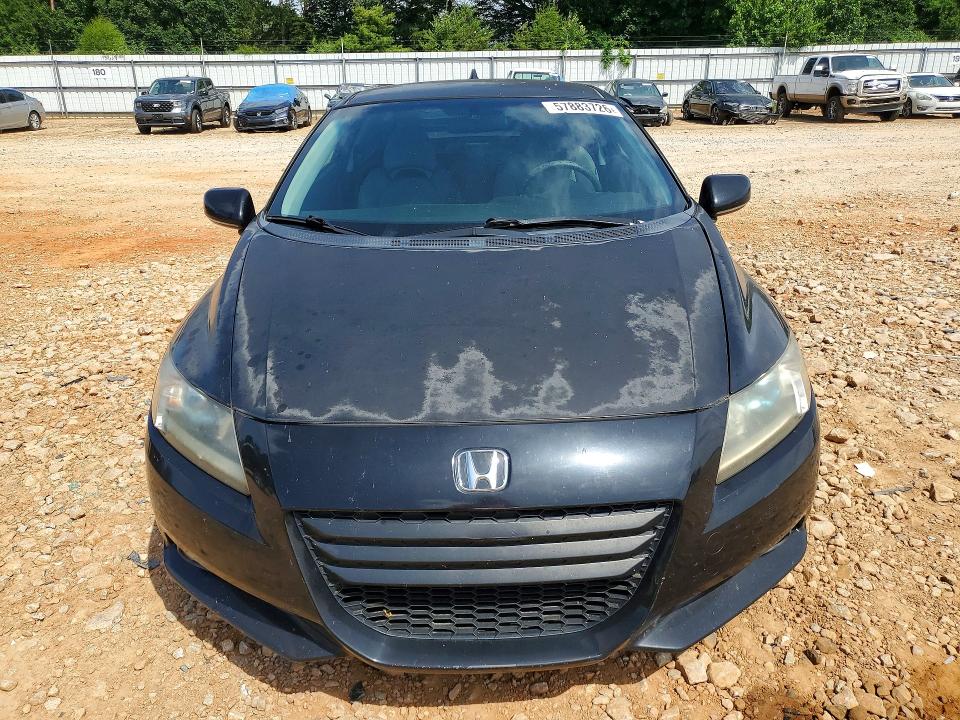2011 Honda Cr-z მანქანა იყიდება აუქციონზე, vin: JHMZF1D6XBS003505, აუქციონის ნომერი: 57883726