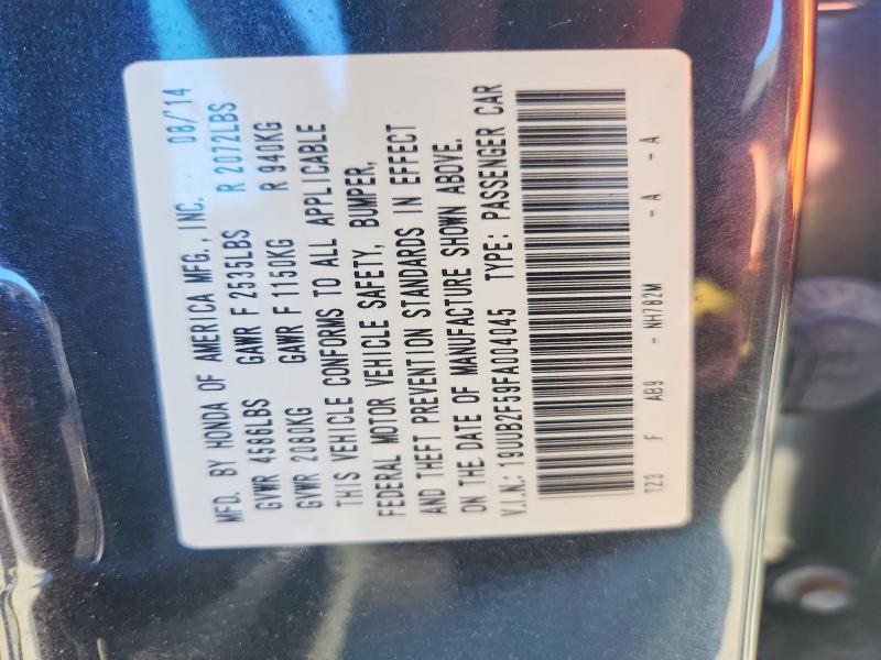 Продаж на аукціоні авто 2015 Acura Tlx, vin: 19UUB2F59FA004045, номер лоту: 57747136