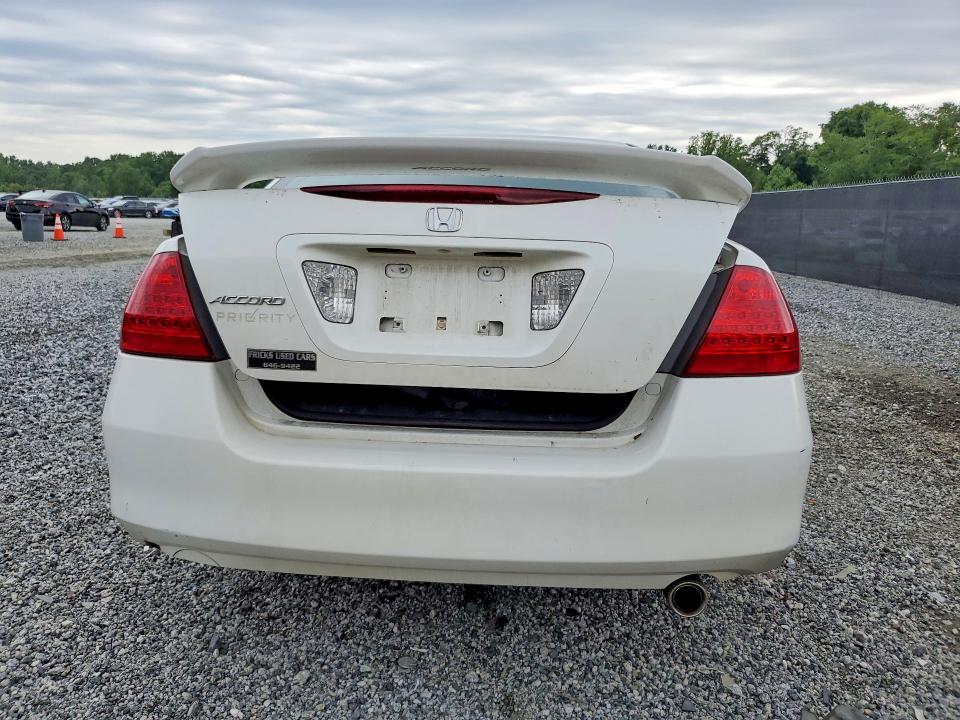 Продаж на аукціоні авто 2007 Honda Accord, vin: 1HGCM56397A029891, номер лоту: 55734426