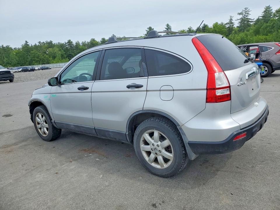 Продаж на аукціоні авто 2009 Honda Cr-v, vin: 5J6RE48559L066002, номер лоту: 55932416