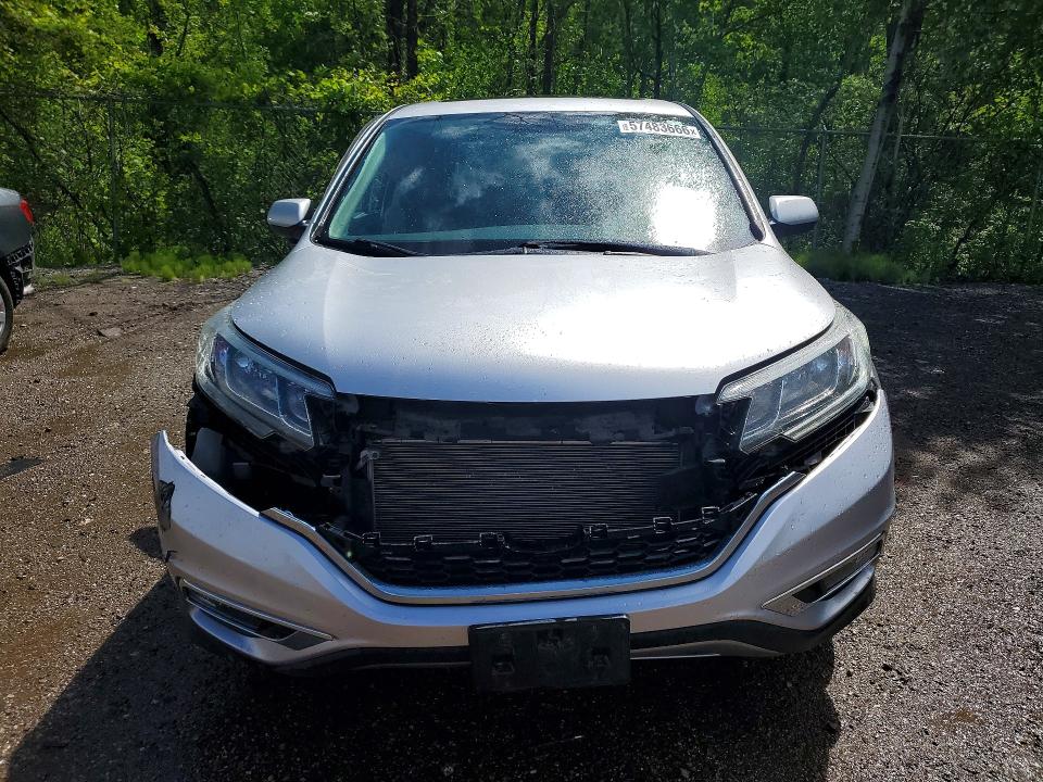 2016 Honda Cr-v მანქანა იყიდება აუქციონზე, vin: 2HKRM4H55GH133773, აუქციონის ნომერი: 57483666