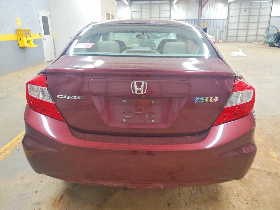 2012 Honda Civic მანქანა იყიდება აუქციონზე, vin: 2HGFB2F54CH501297, აუქციონის ნომერი: 57009576