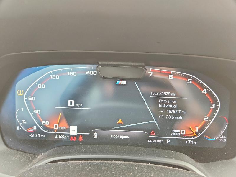 58847236 :رقم المزاد ، 5UXCX4C56KLS36014 vin ، 2019 Bmw X7 مزاد بيع