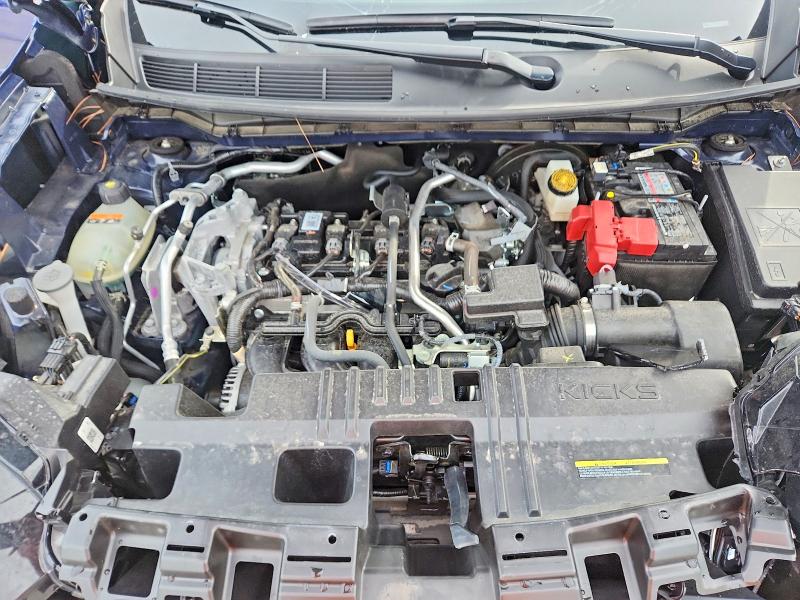 2025 Nissan Kicks მანქანა იყიდება აუქციონზე, vin: 3N8AP6DA2SL340329, აუქციონის ნომერი: 55458166