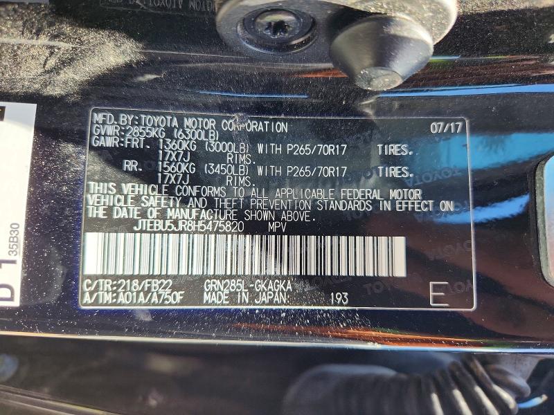 Продажа на аукционе авто 2017 Toyota 4runner, vin: JTEBU5JR8H5475820, номер лота: 54842426